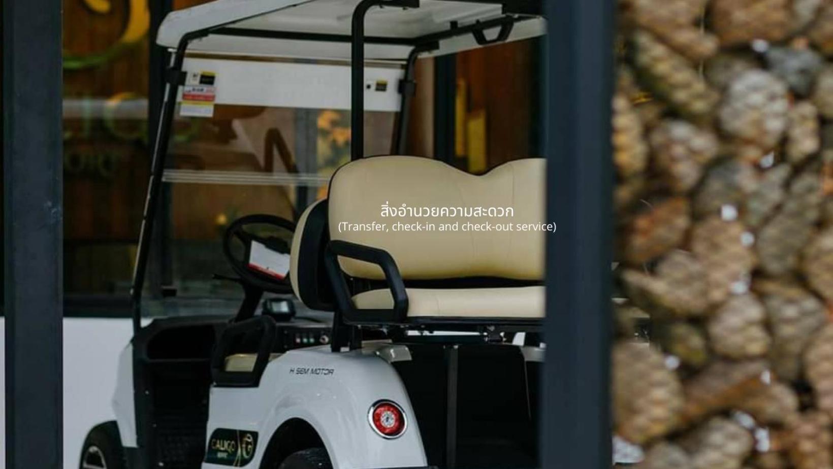 Caligo Resort Ban Pha Saeng Lang エクステリア 写真