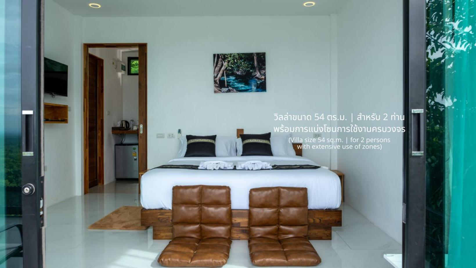 Caligo Resort Ban Pha Saeng Lang エクステリア 写真
