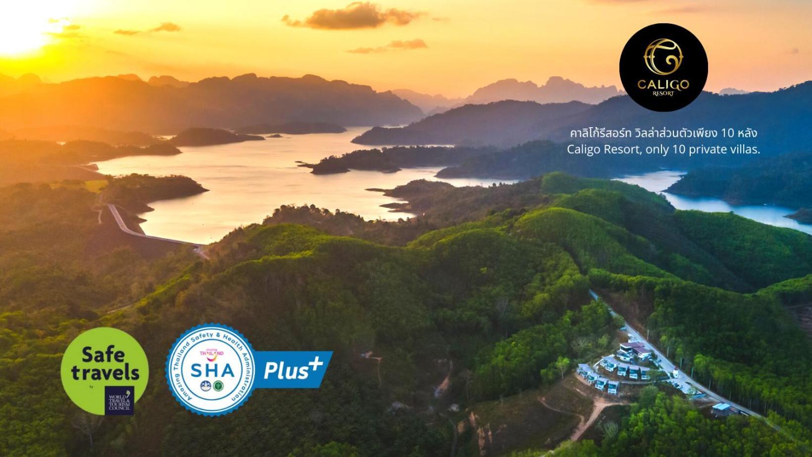 Caligo Resort Ban Pha Saeng Lang エクステリア 写真